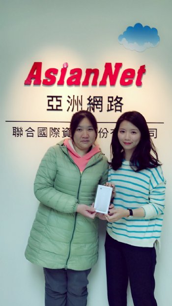 「我的老天鹅啊！我抽中了iPhone 7！ 」Web Builder / Web Solutions 网站大师抽奖活动得主出炉