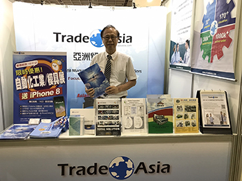 模具盛事圆满落幕亚洲贸易网助企业拓展商机