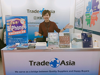 台湾五金展圆满结束亚洲贸易网带领企业掌握国际商机