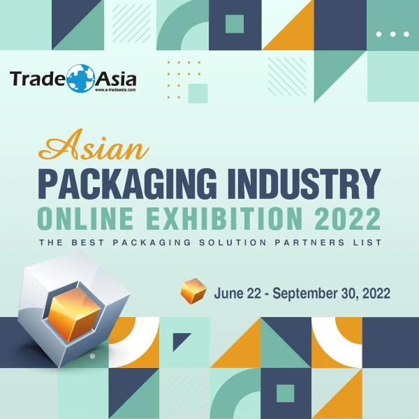 【亞洲貿易展】Asian Packaging Industry Online Exhibition 2022 亞洲包裝工業展覽會